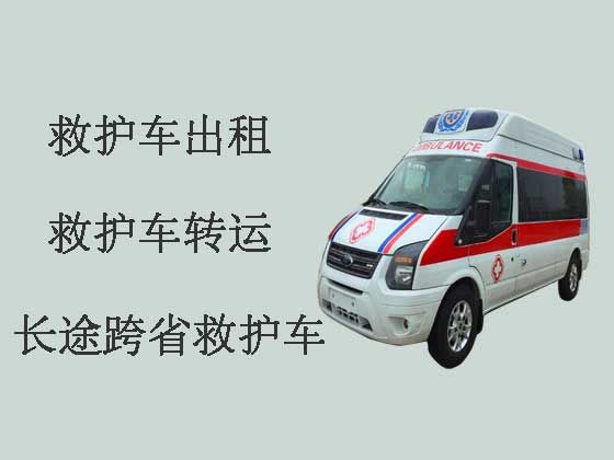 温州救护车出租服务